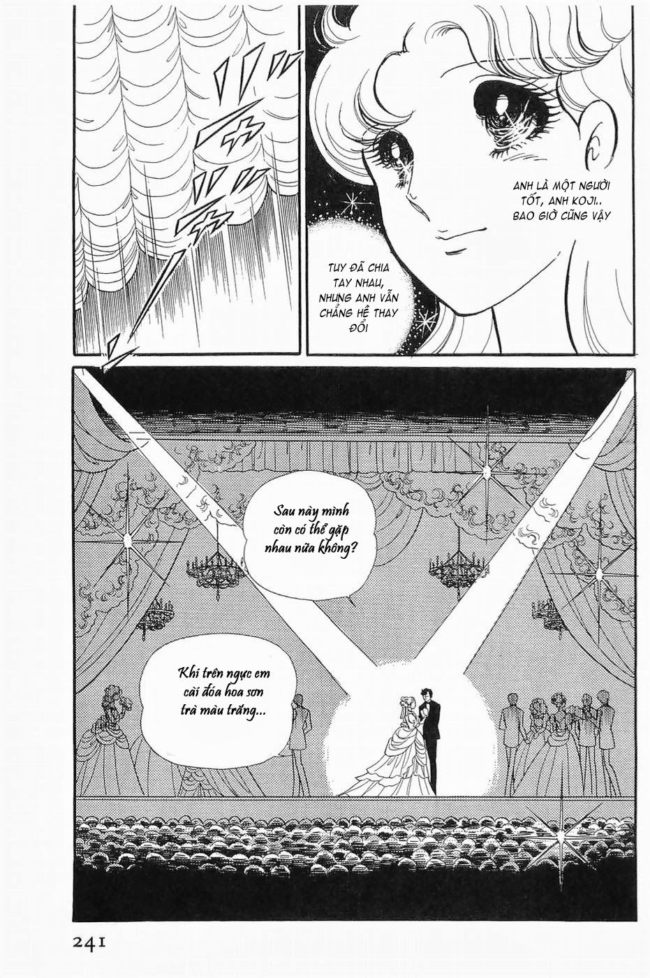 Glass Mask Chapter 138 - 30