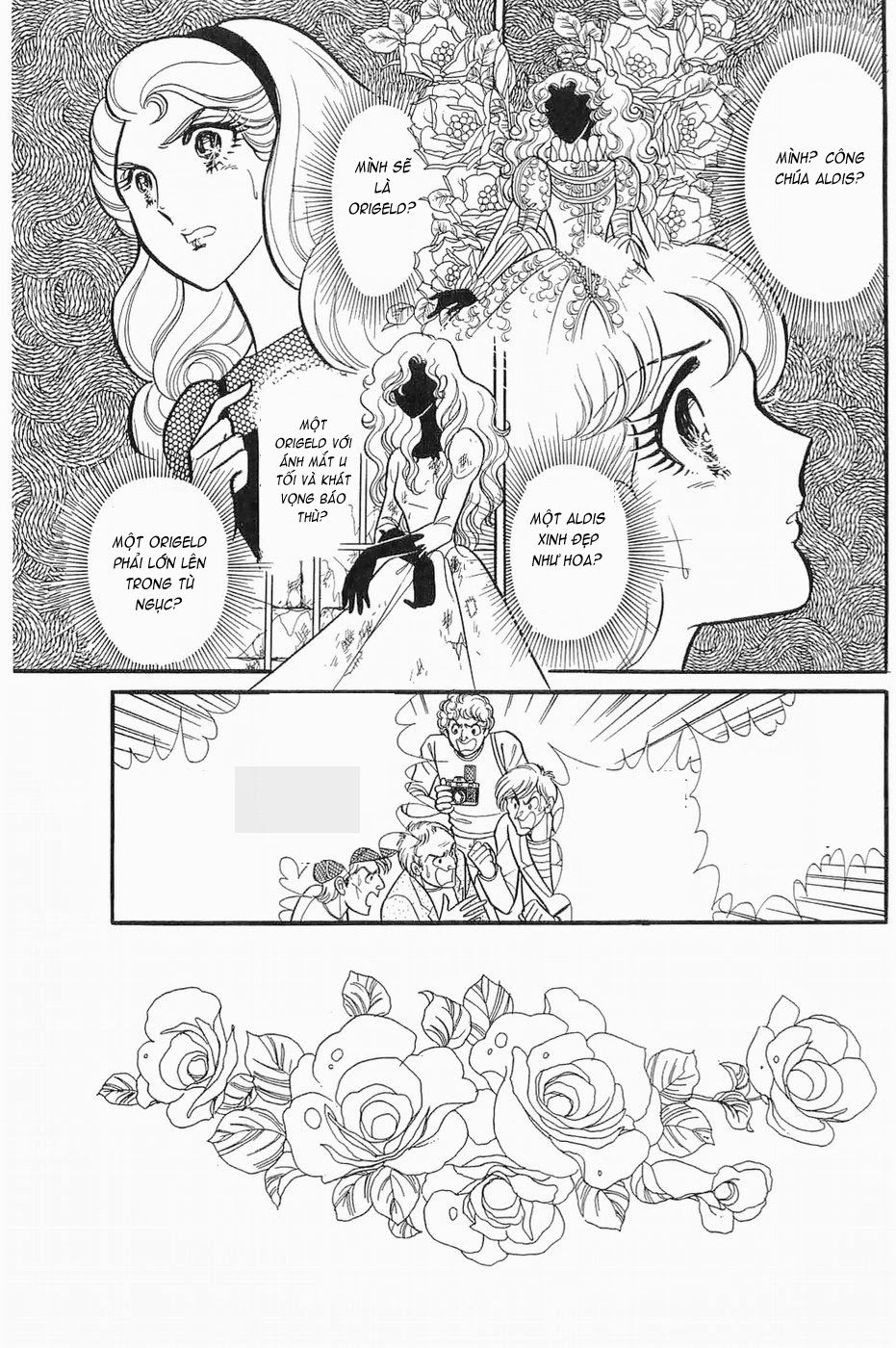 Glass Mask Chapter 138 - 4