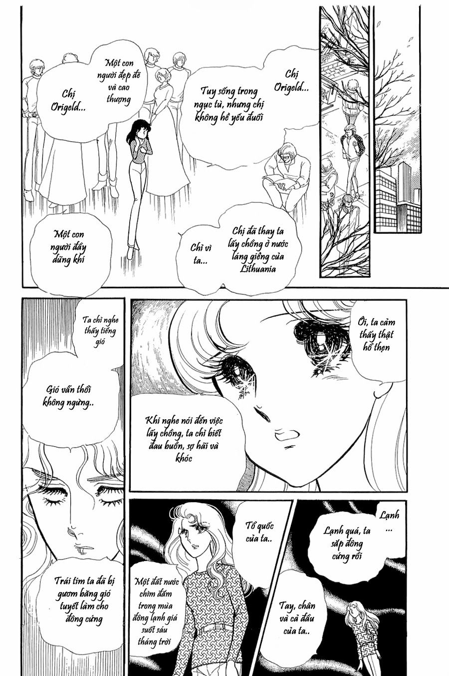 Glass Mask Chapter 143 - 28