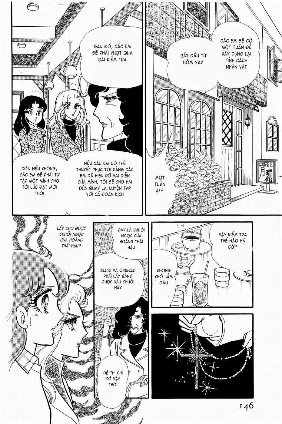 Glass Mask Chapter 144 - 35