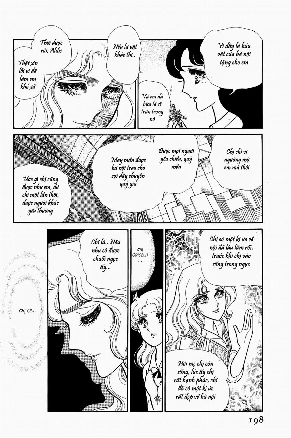 Glass Mask Chapter 146 - 12