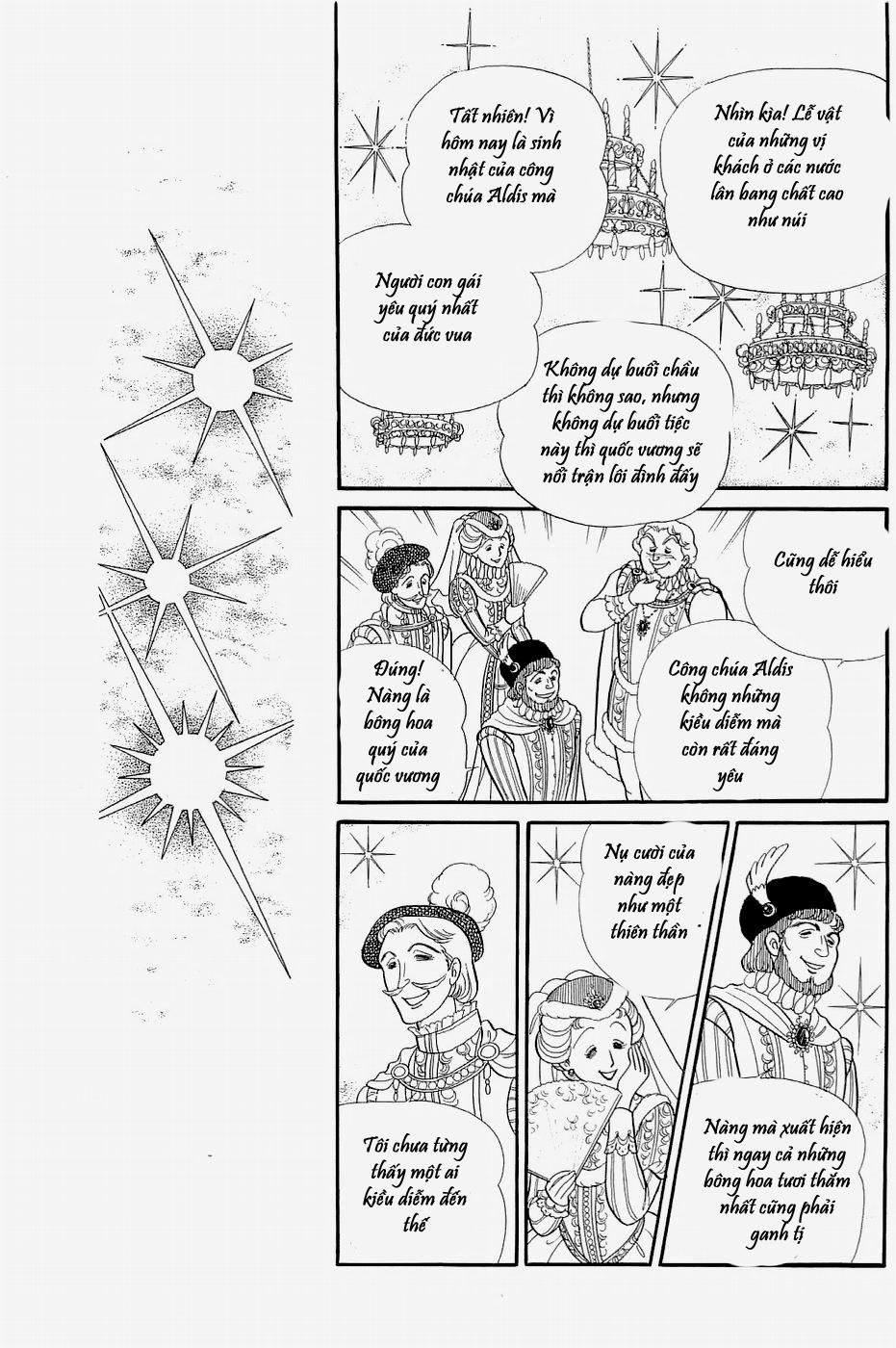 Glass Mask Chapter 147 - 16