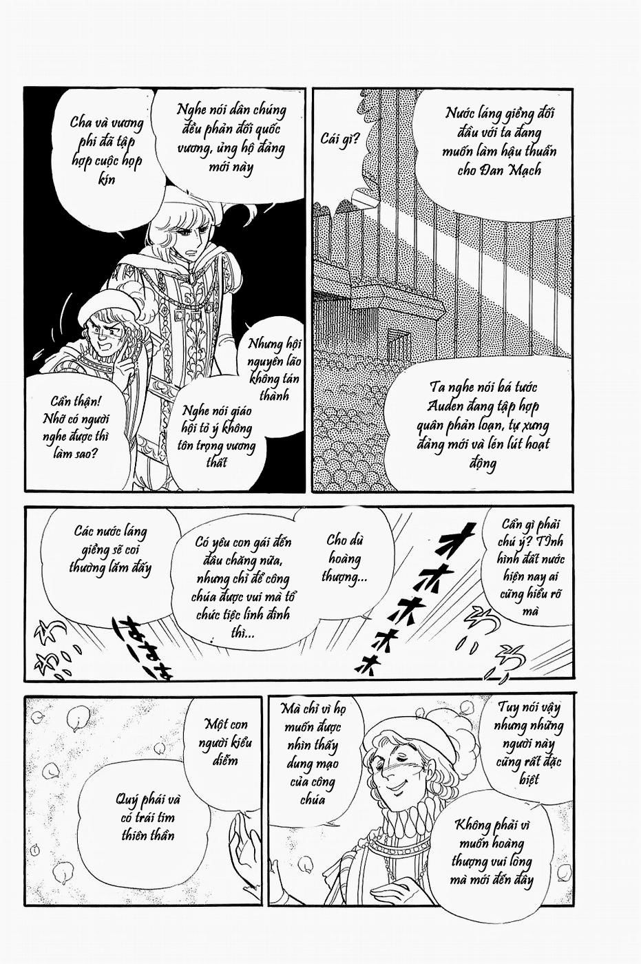 Glass Mask Chapter 147 - 19