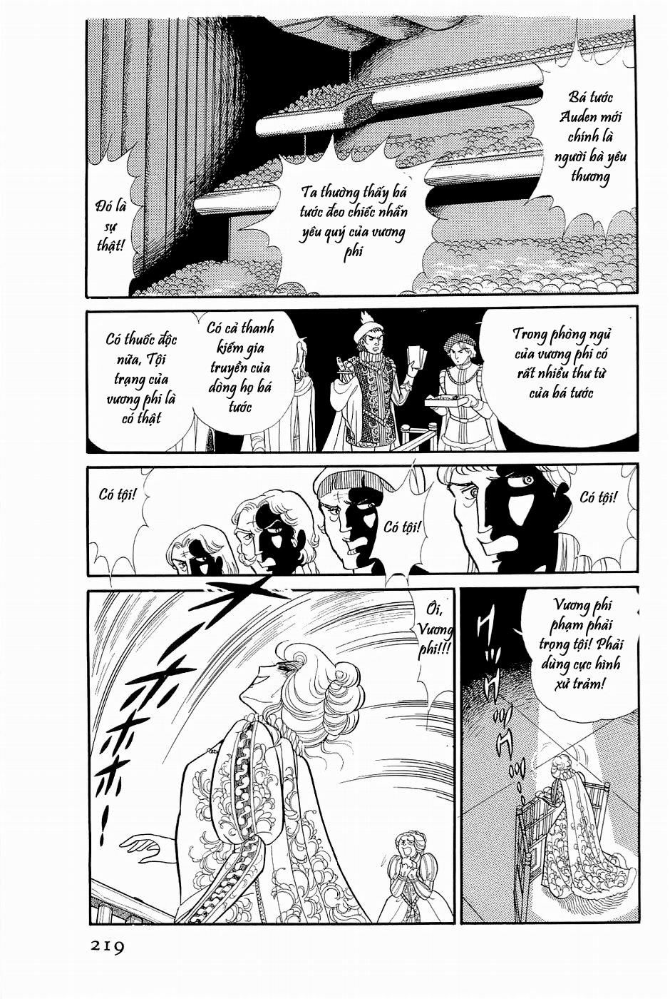 Glass Mask Chapter 147 - 6