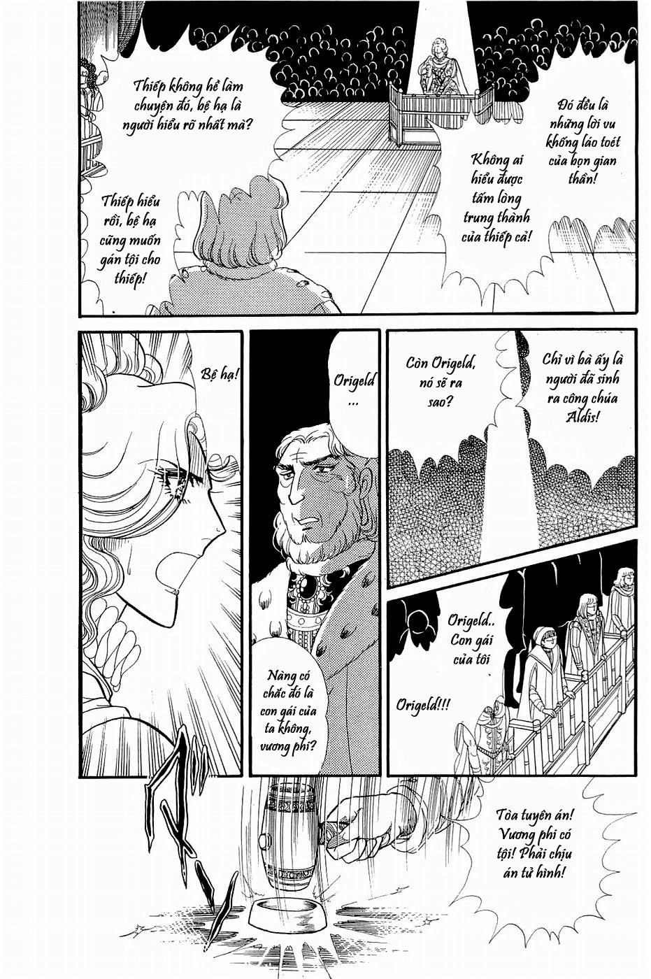 Glass Mask Chapter 147 - 8