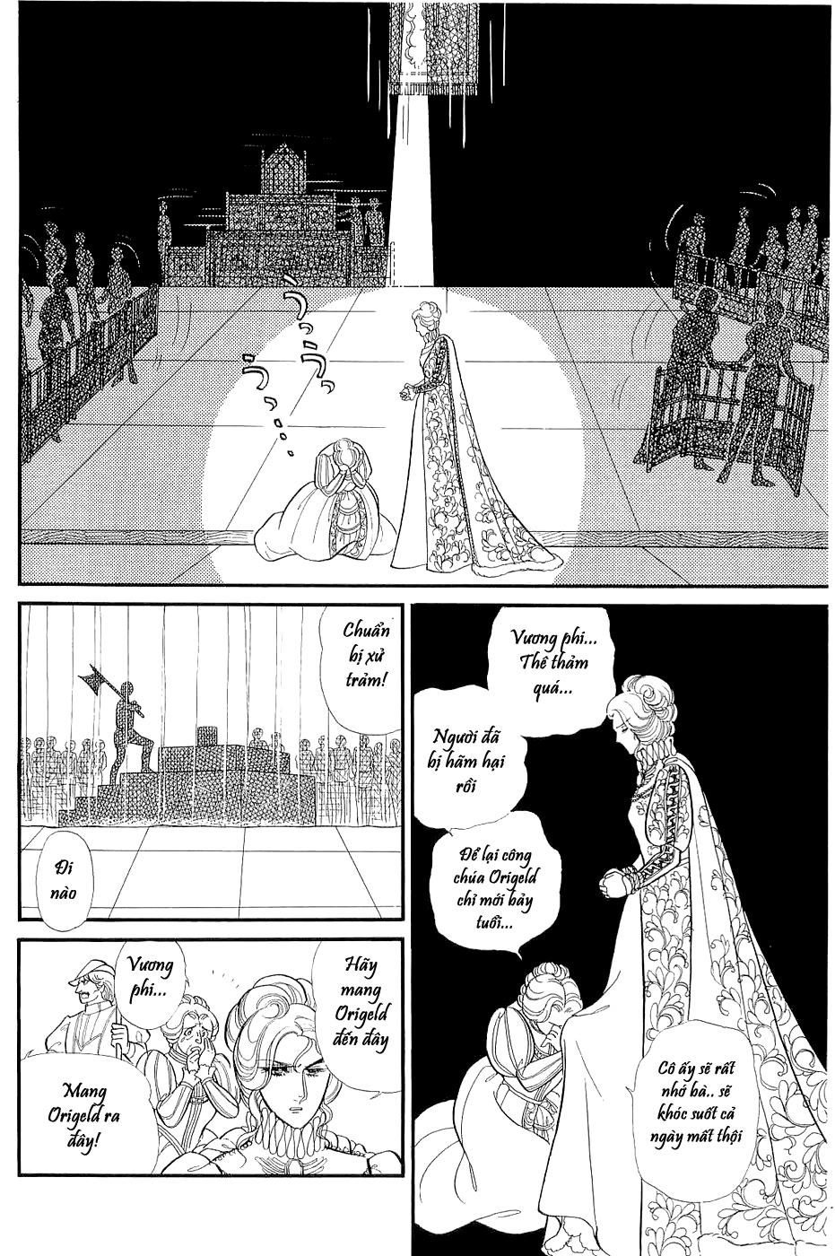 Glass Mask Chapter 147 - 9