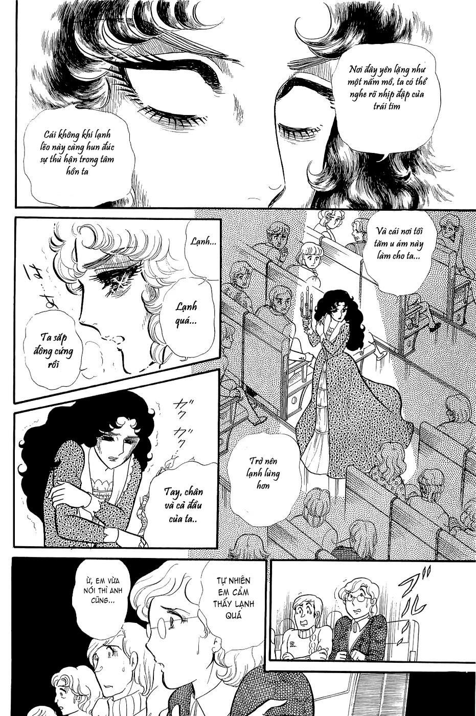 Glass Mask Chapter 148 - 20