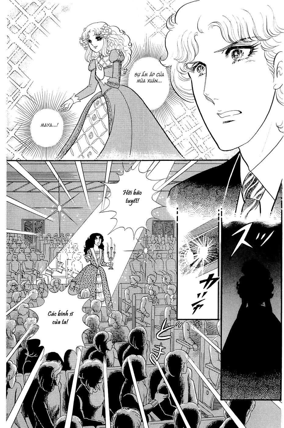 Glass Mask Chapter 148 - 32