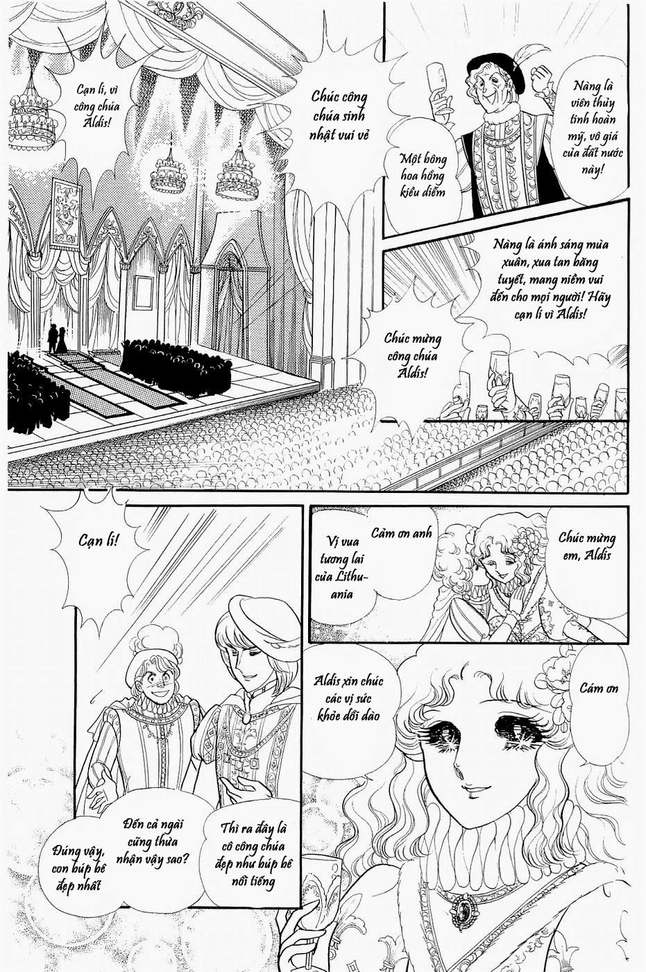 Glass Mask Chapter 148 - 7