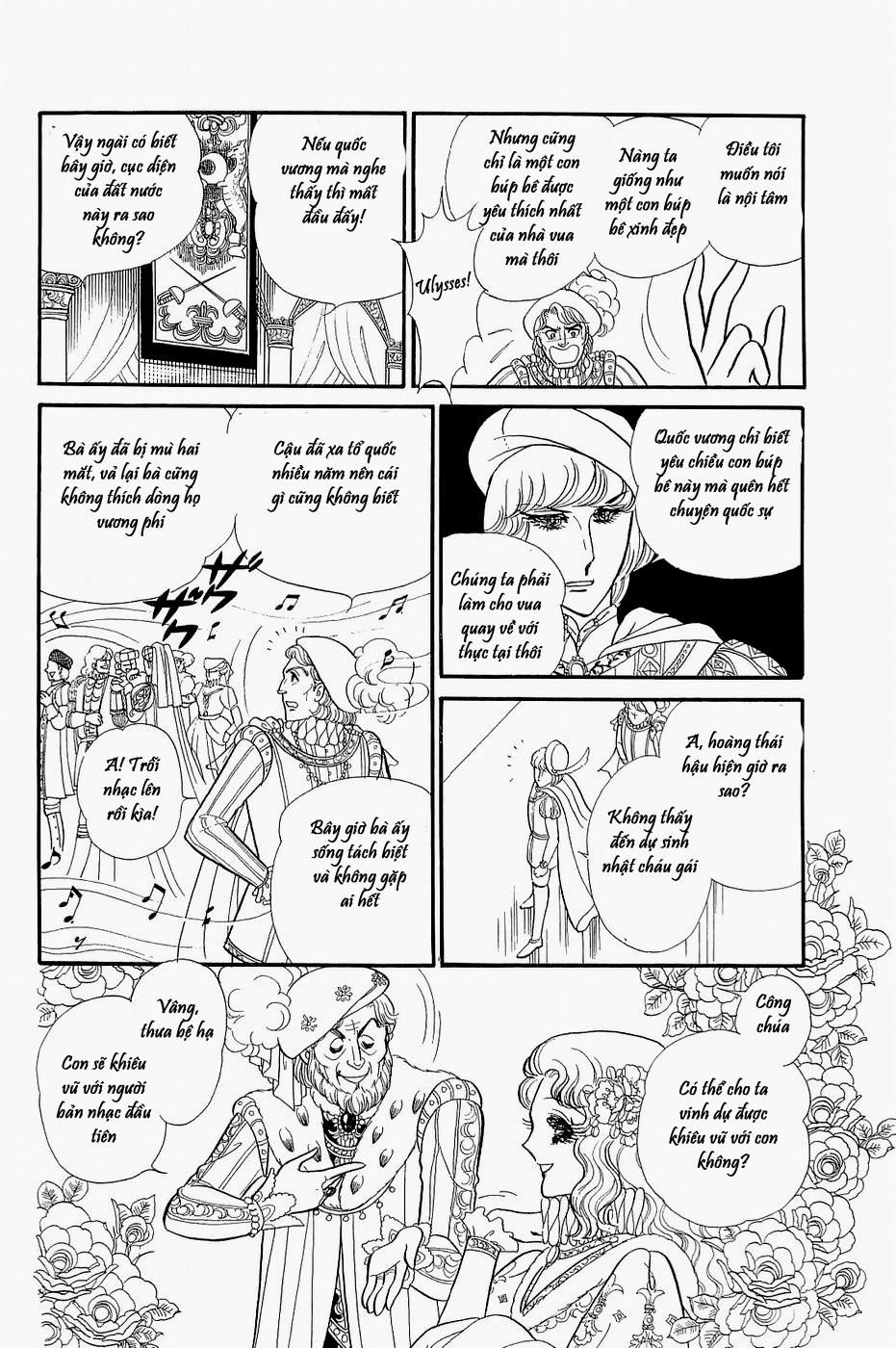 Glass Mask Chapter 148 - 8