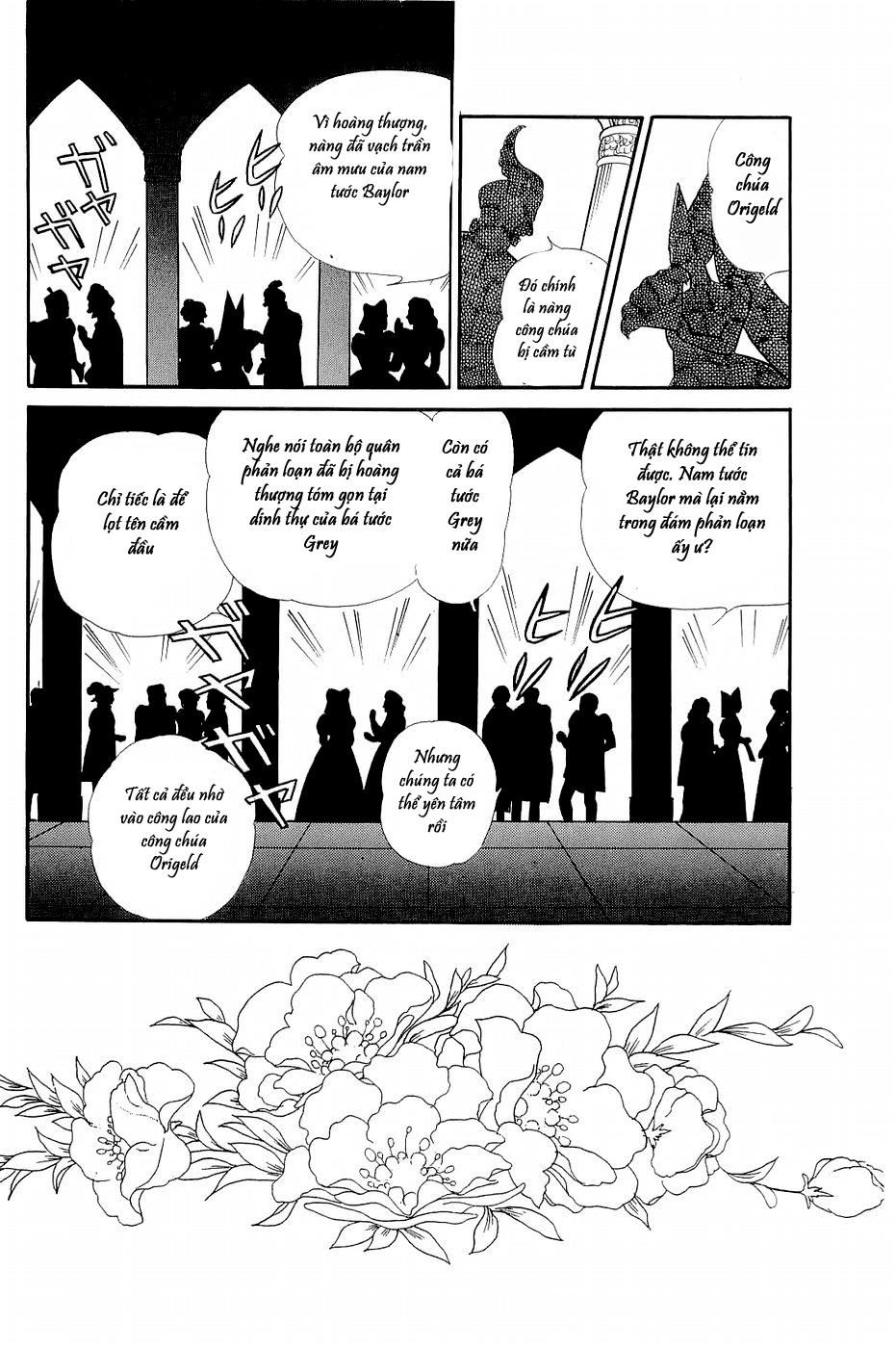 Glass Mask Chapter 149 - 21