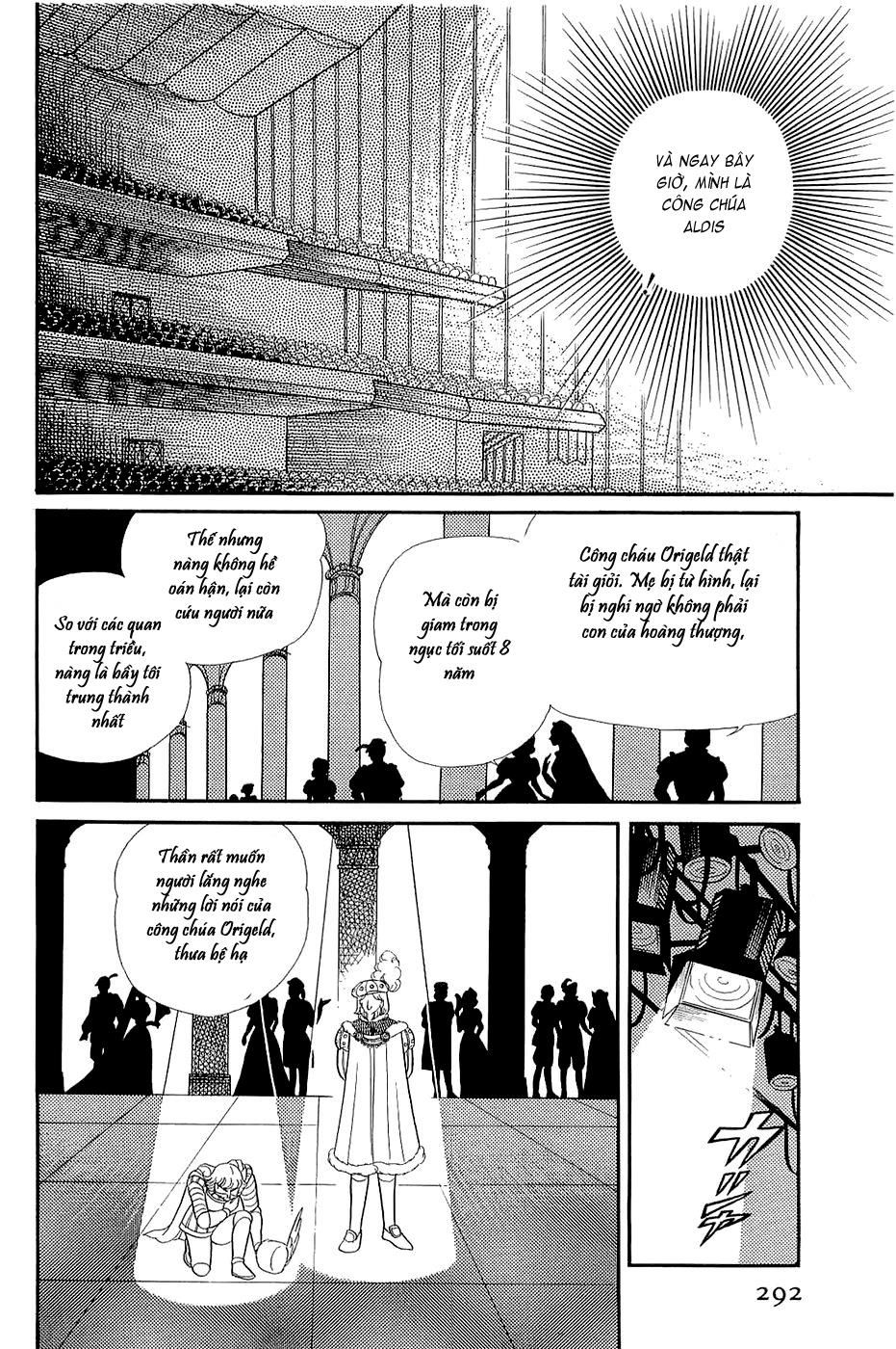 Glass Mask Chapter 149 - 23