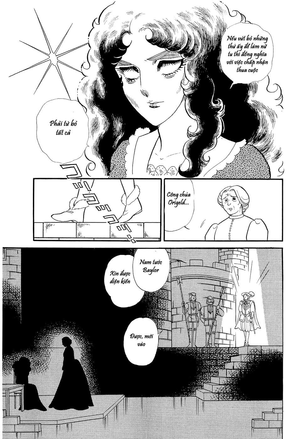 Glass Mask Chapter 149 - 8