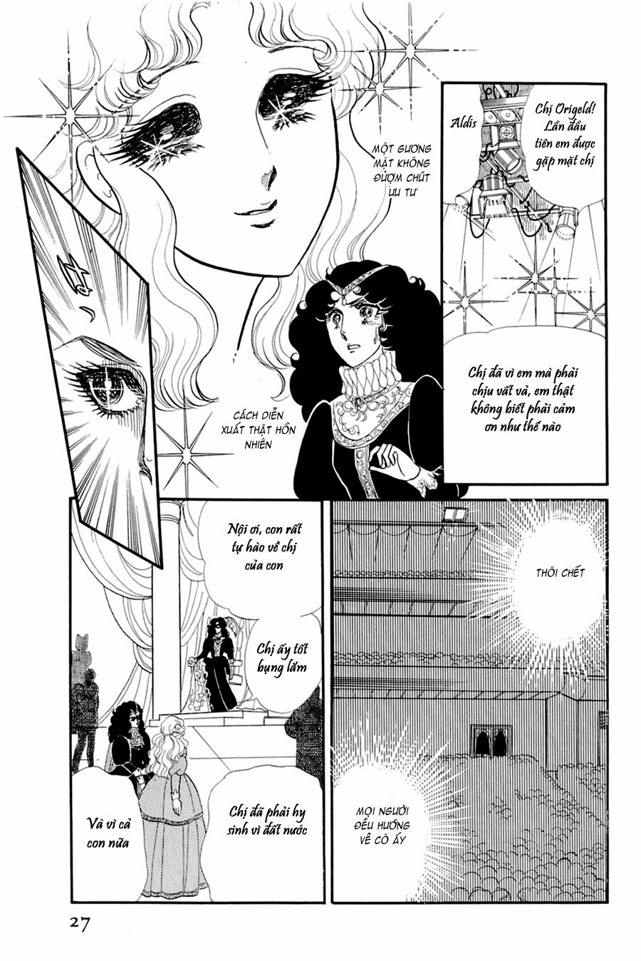 Glass Mask Chapter 151 - 28