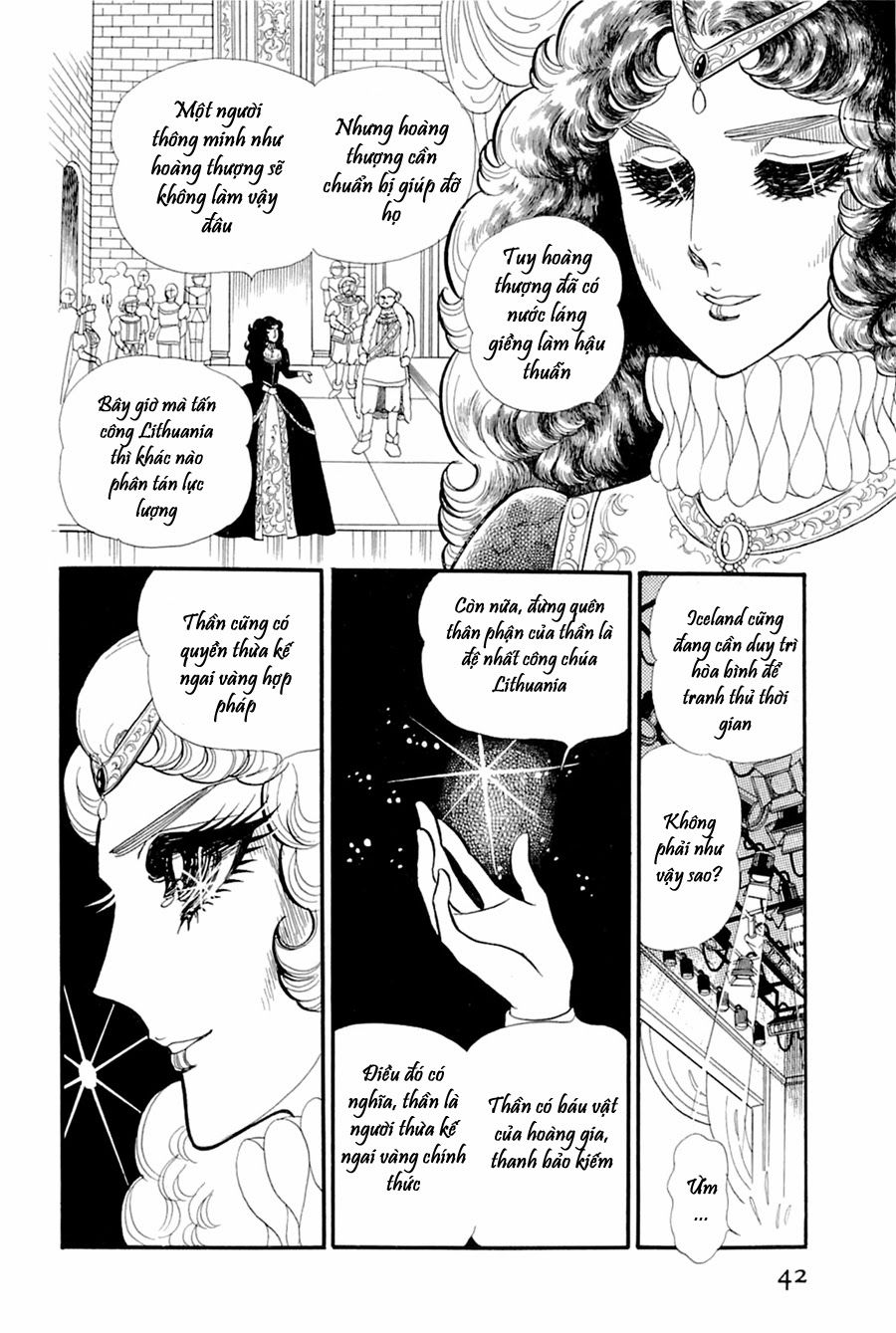 Glass Mask Chapter 152 - 11