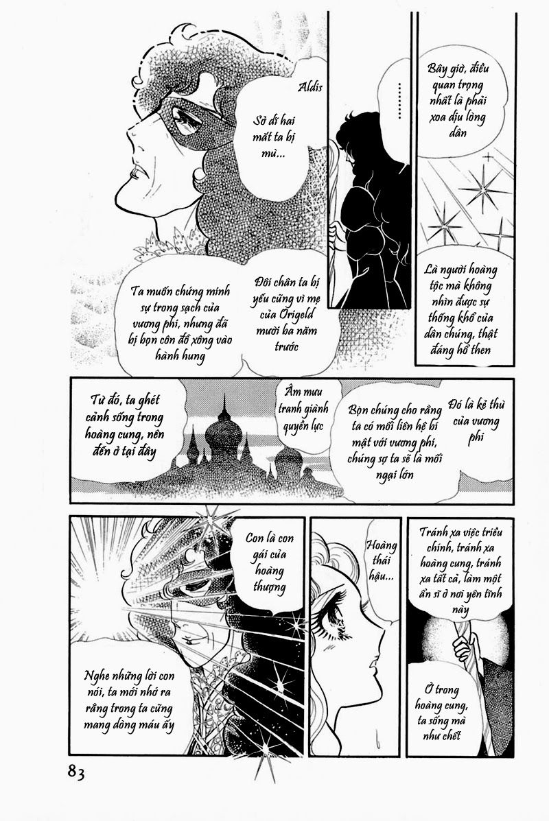 Glass Mask Chapter 153 - 19