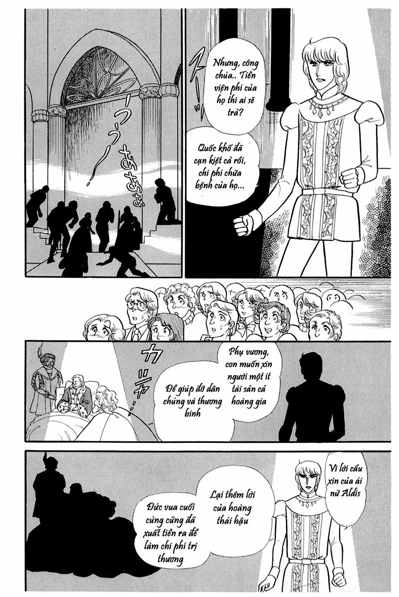 Glass Mask Chapter 153 - 22