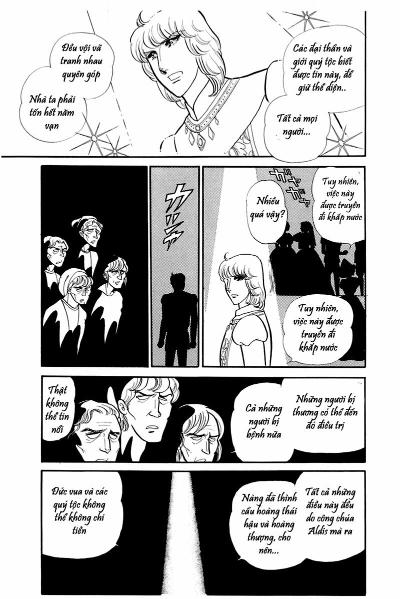 Glass Mask Chapter 153 - 23