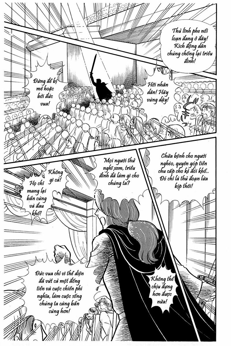 Glass Mask Chapter 153 - 35