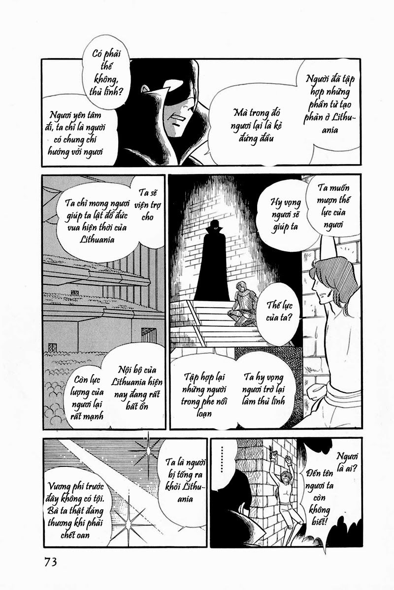 Glass Mask Chapter 153 - 9