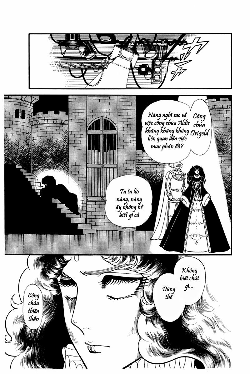 Glass Mask Chapter 156 - 27