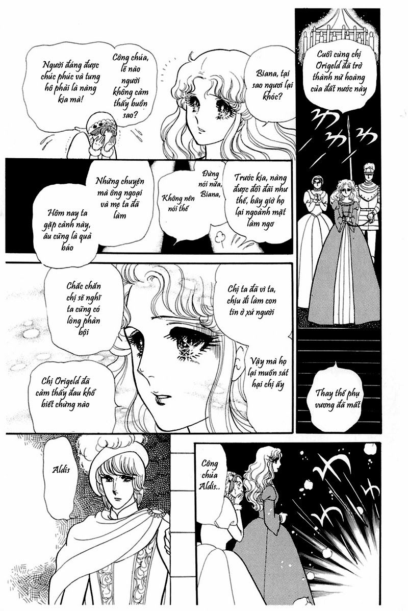 Glass Mask Chapter 156 - 33