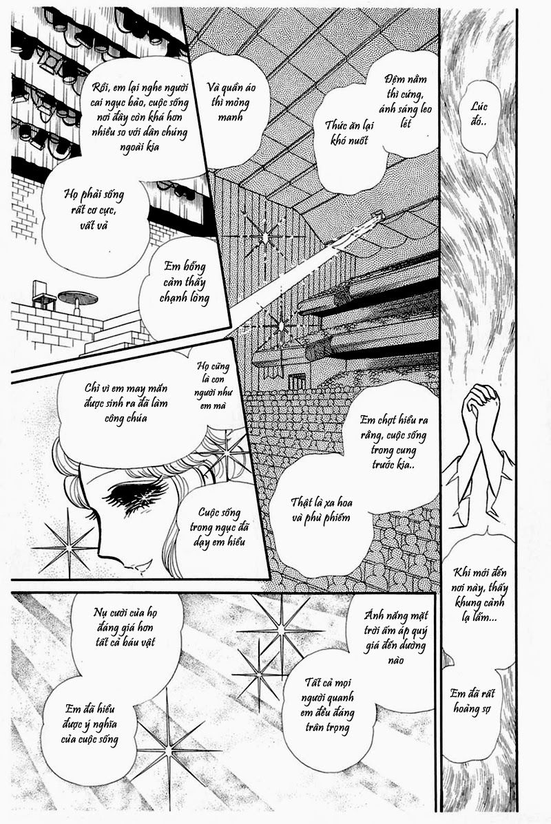 Glass Mask Chapter 158 - 6