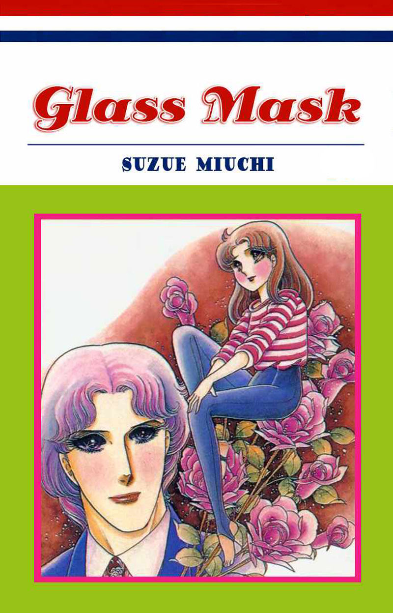 Glass Mask Chapter 167 - 1