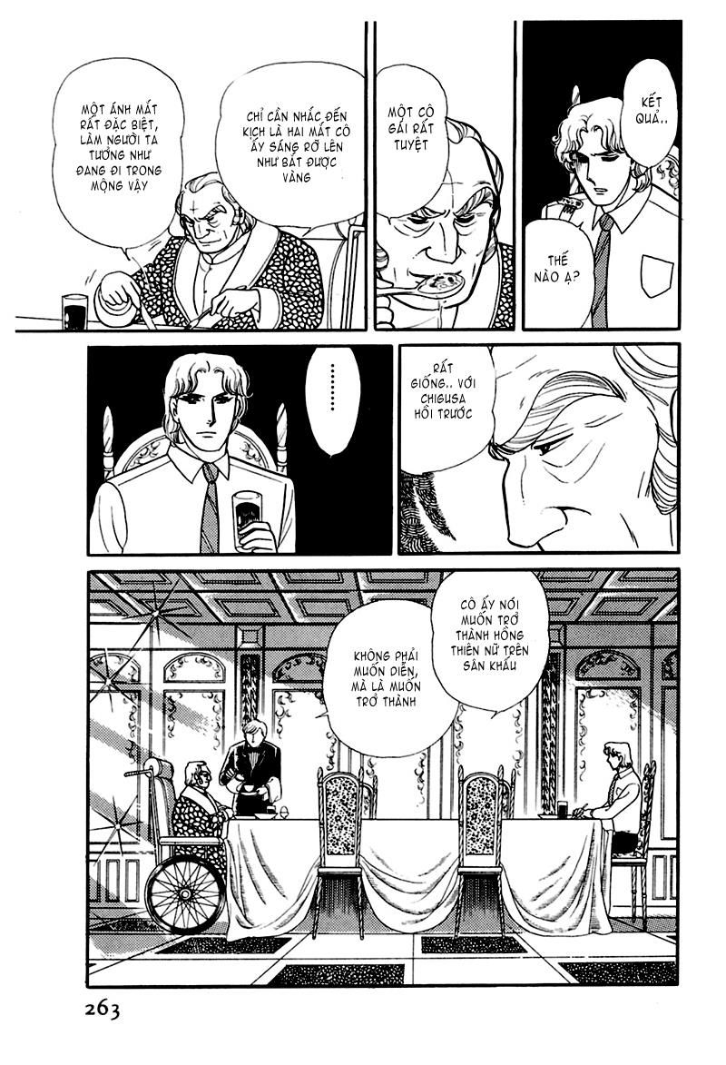 Glass Mask Chapter 177 - 26