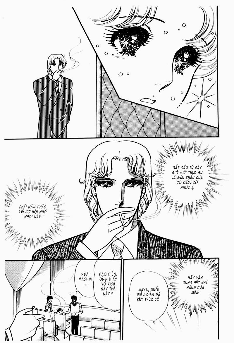 Glass Mask Chapter 180 - 13