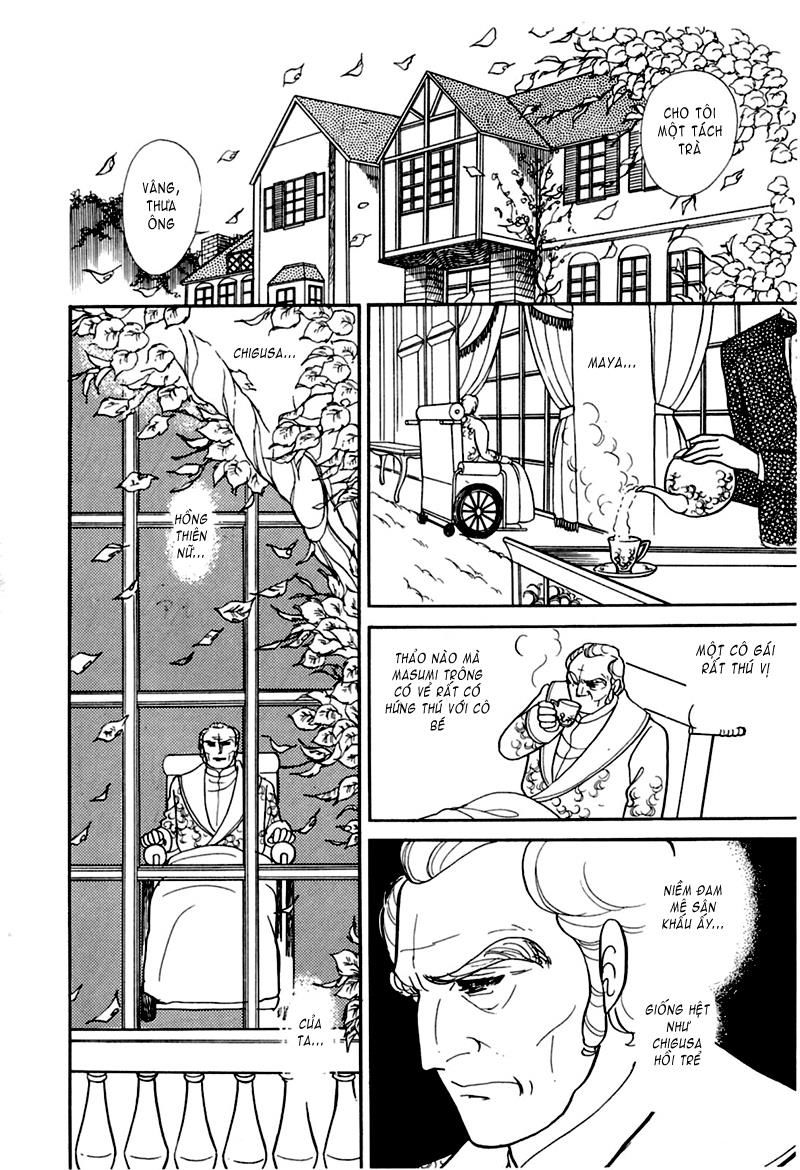 Glass Mask Chapter 189 - 30