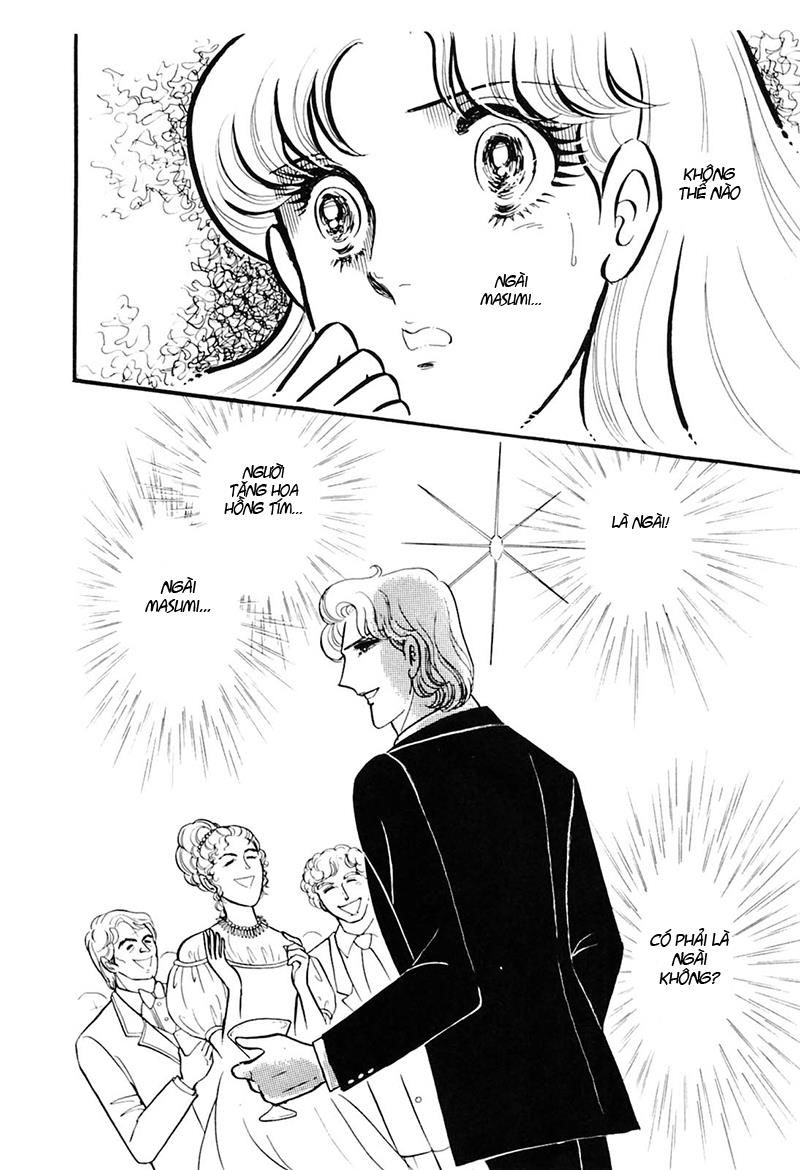 Glass Mask Chapter 190 - 33