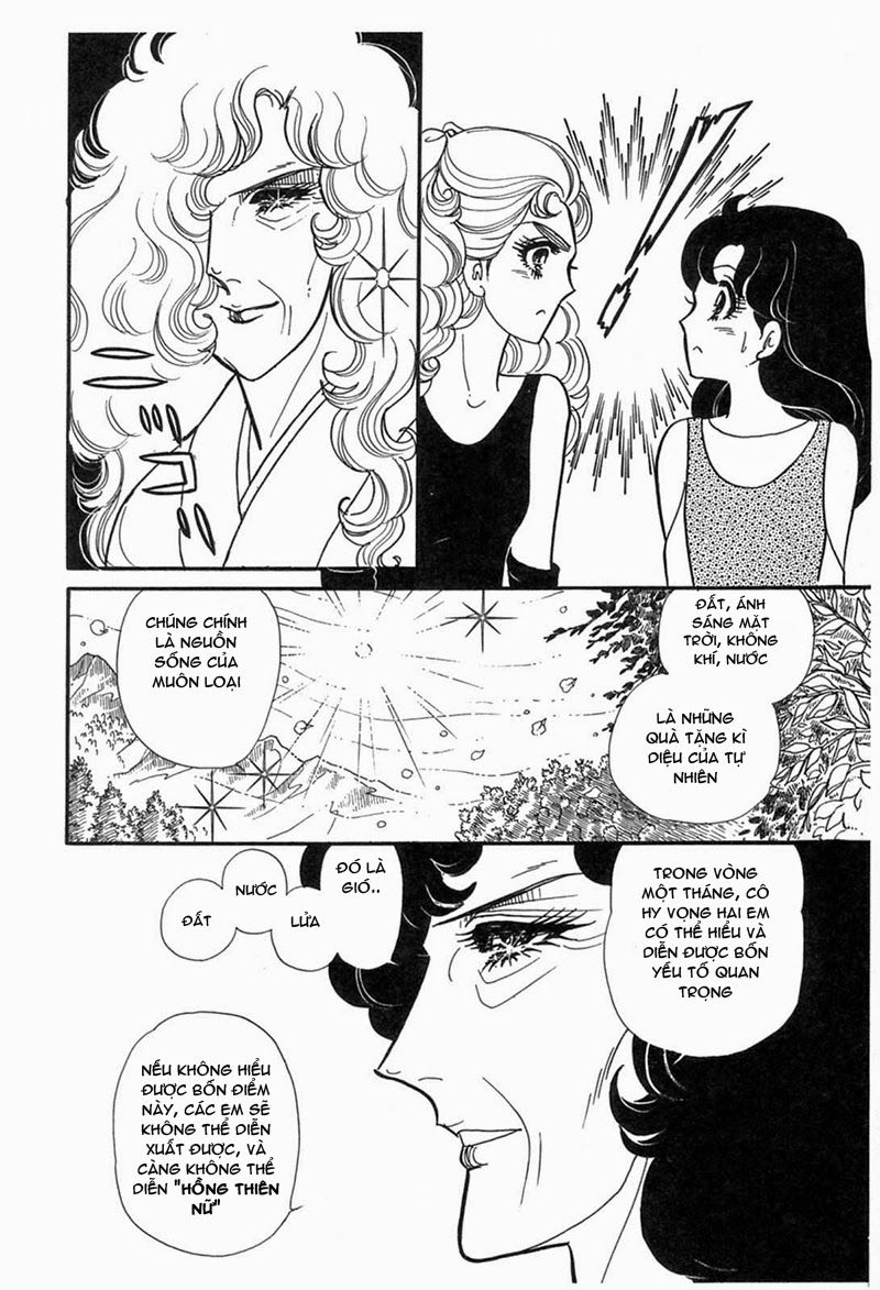 Glass Mask Chapter 197 - 15