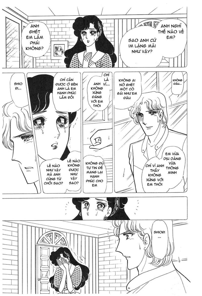 Glass Mask Chapter 199 - 26