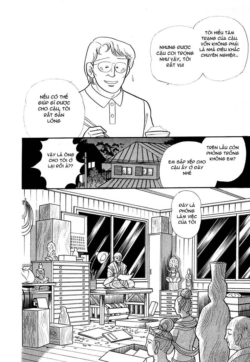 Glass Mask Chapter 202 - 32