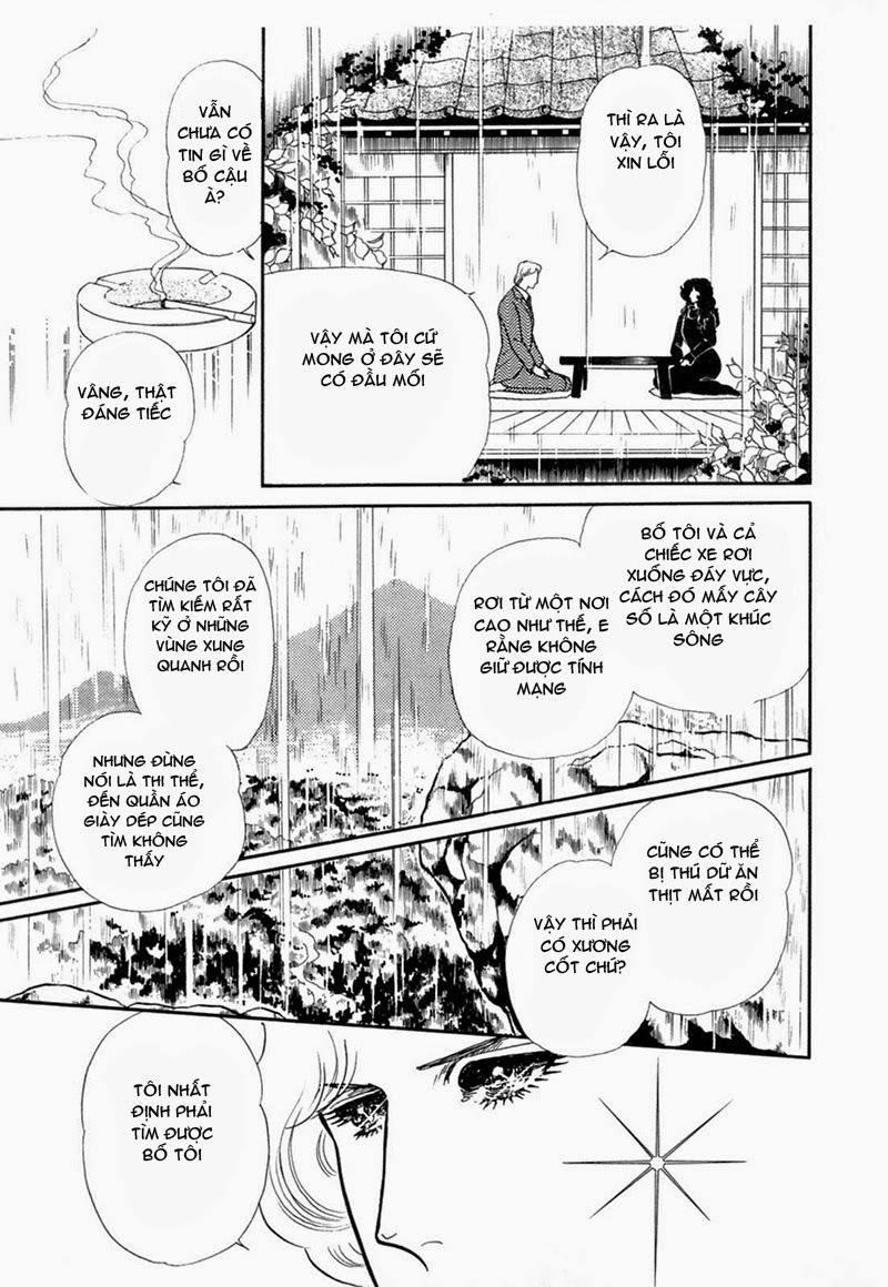 Glass Mask Chapter 205 - 8