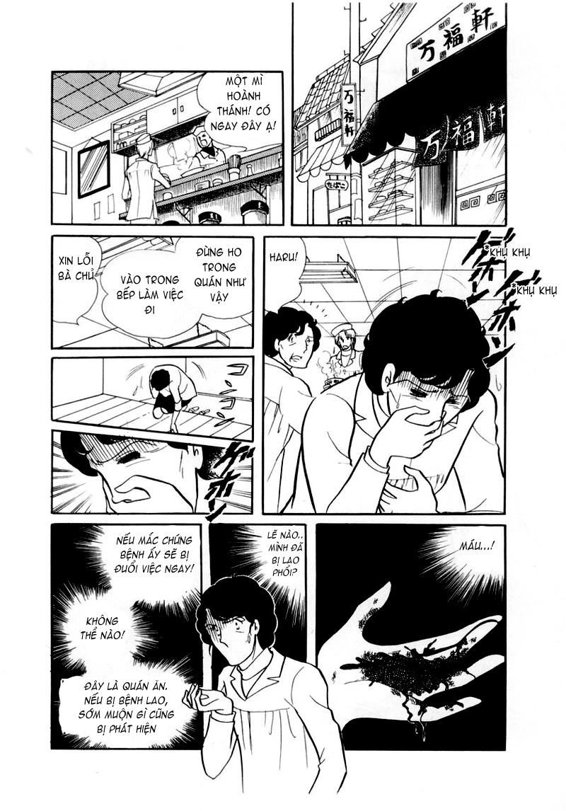 Glass Mask Chapter 38 - 10