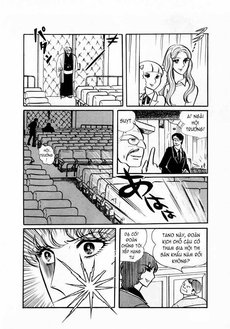 Glass Mask Chapter 39 - 14