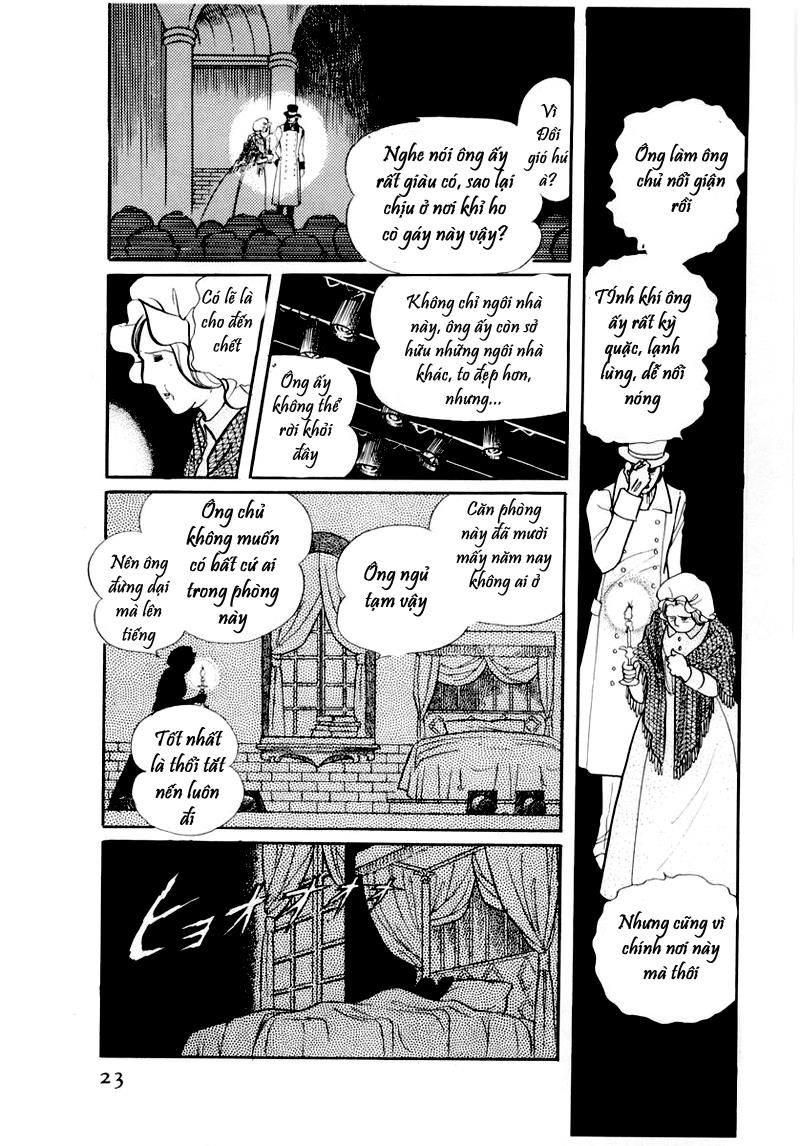 Glass Mask Chapter 41 - 20