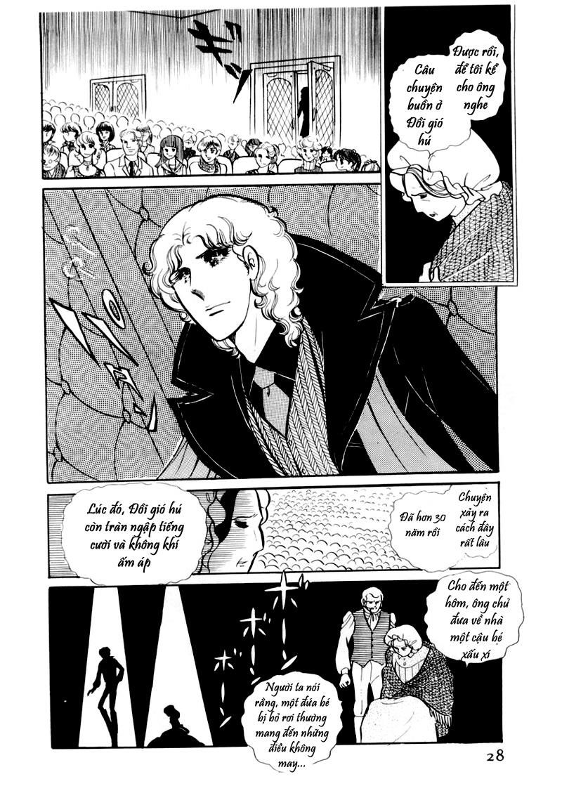 Glass Mask Chapter 41 - 25