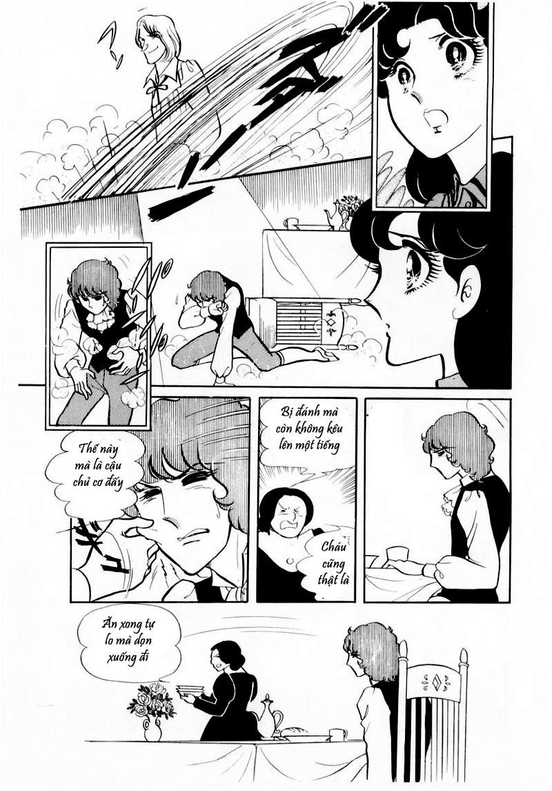 Glass Mask Chapter 41 - 32