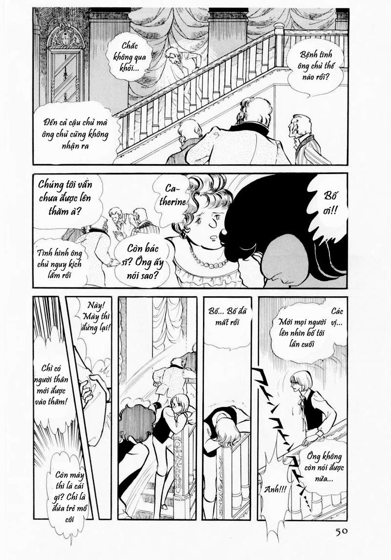 Glass Mask Chapter 42 - 11