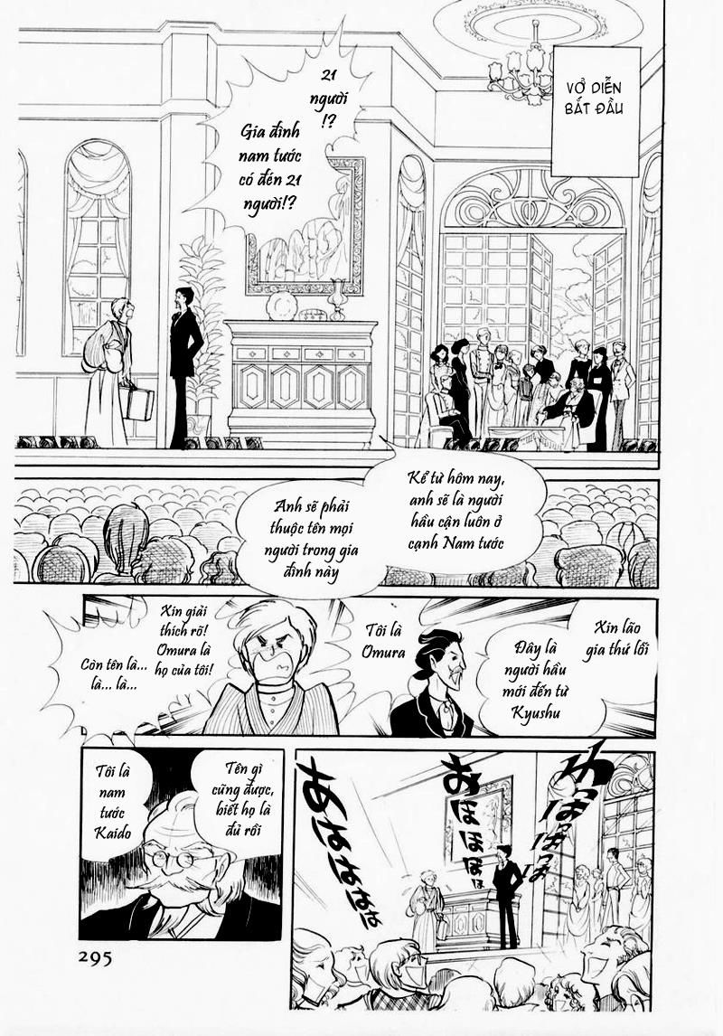 Glass Mask Chapter 50 - 12