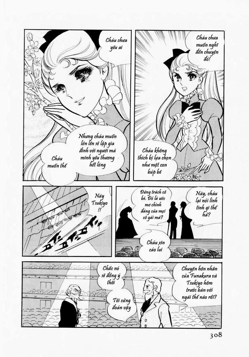 Glass Mask Chapter 50 - 24