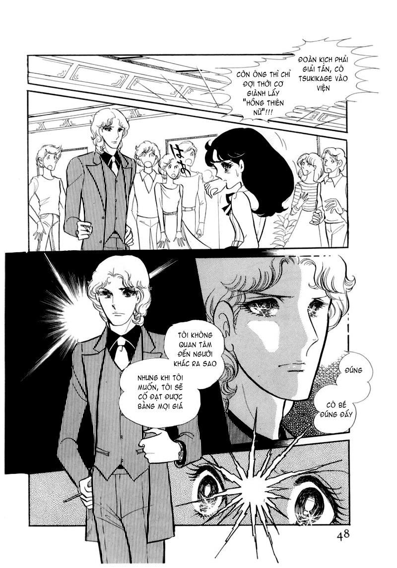 Glass Mask Chapter 52 - 8