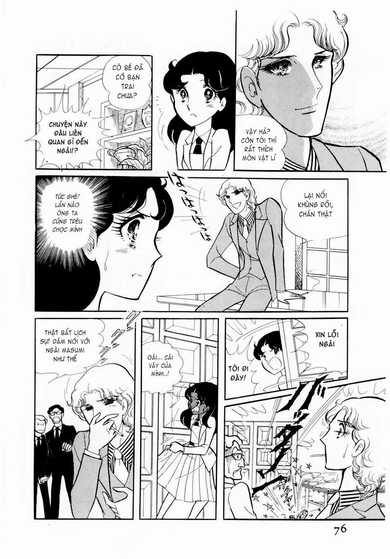 Glass Mask Chapter 53 - 8