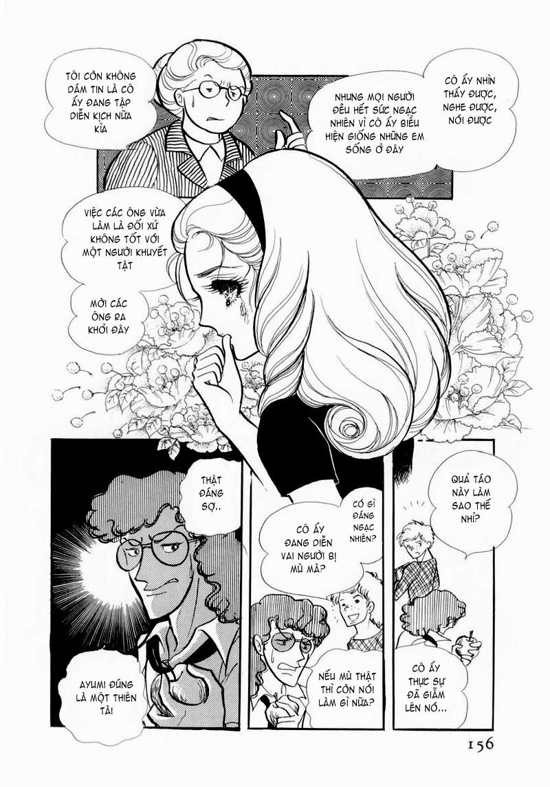 Glass Mask Chapter 55 - 26