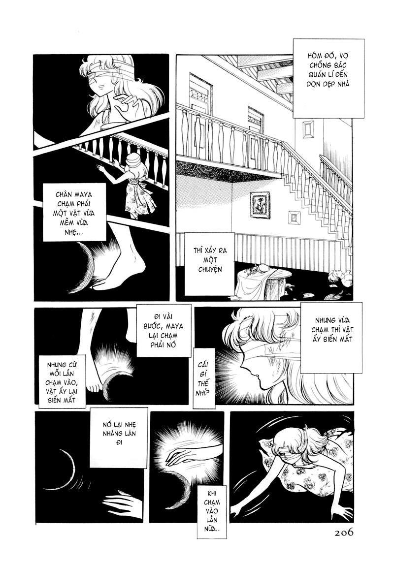 Glass Mask Chapter 57 - 15