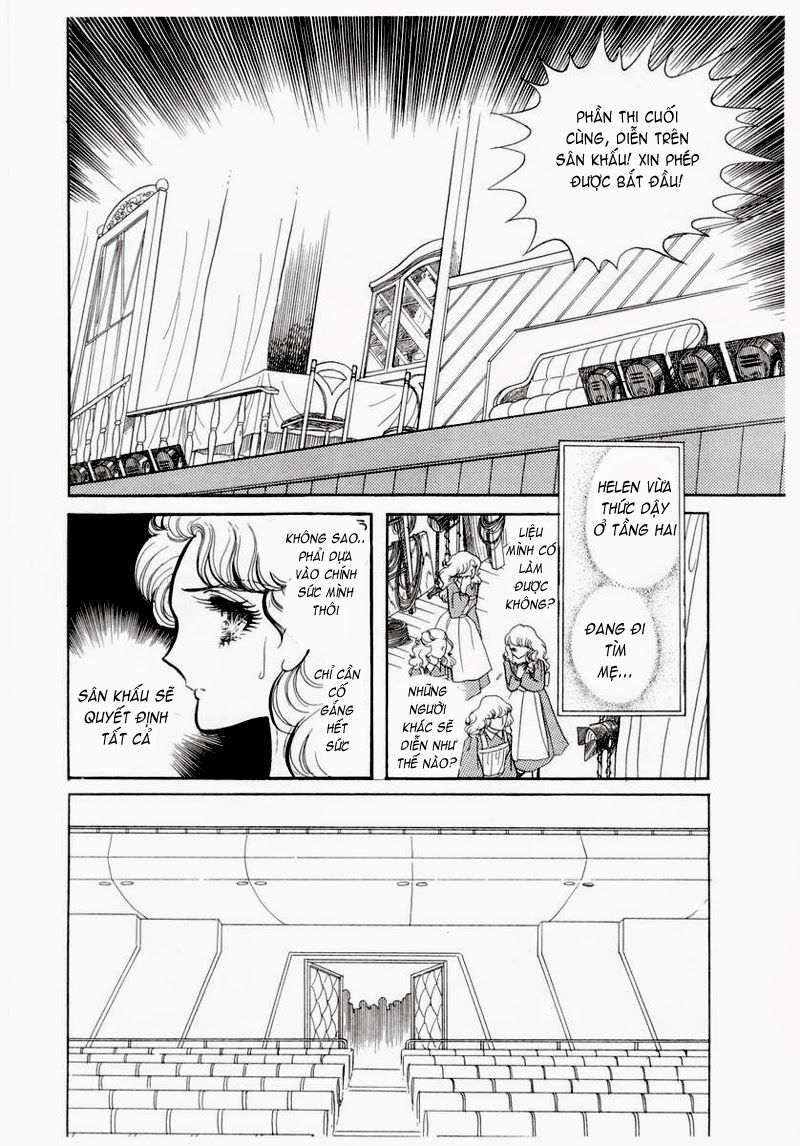 Glass Mask Chapter 60 - 1