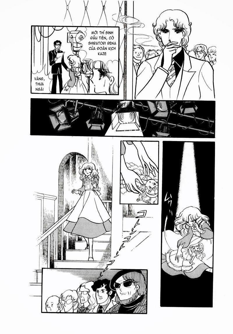 Glass Mask Chapter 60 - 2